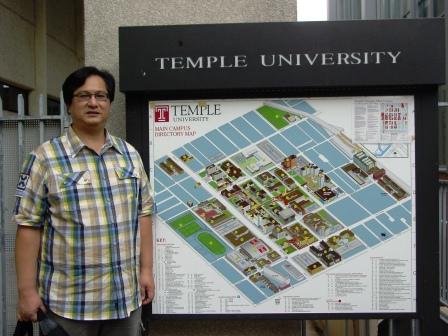19 Visiting Temple University 01